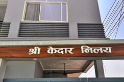 Kedar Nivasam (KedarNilaya)