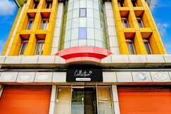 Super Collection O Kottayam Formerly Sap Inn