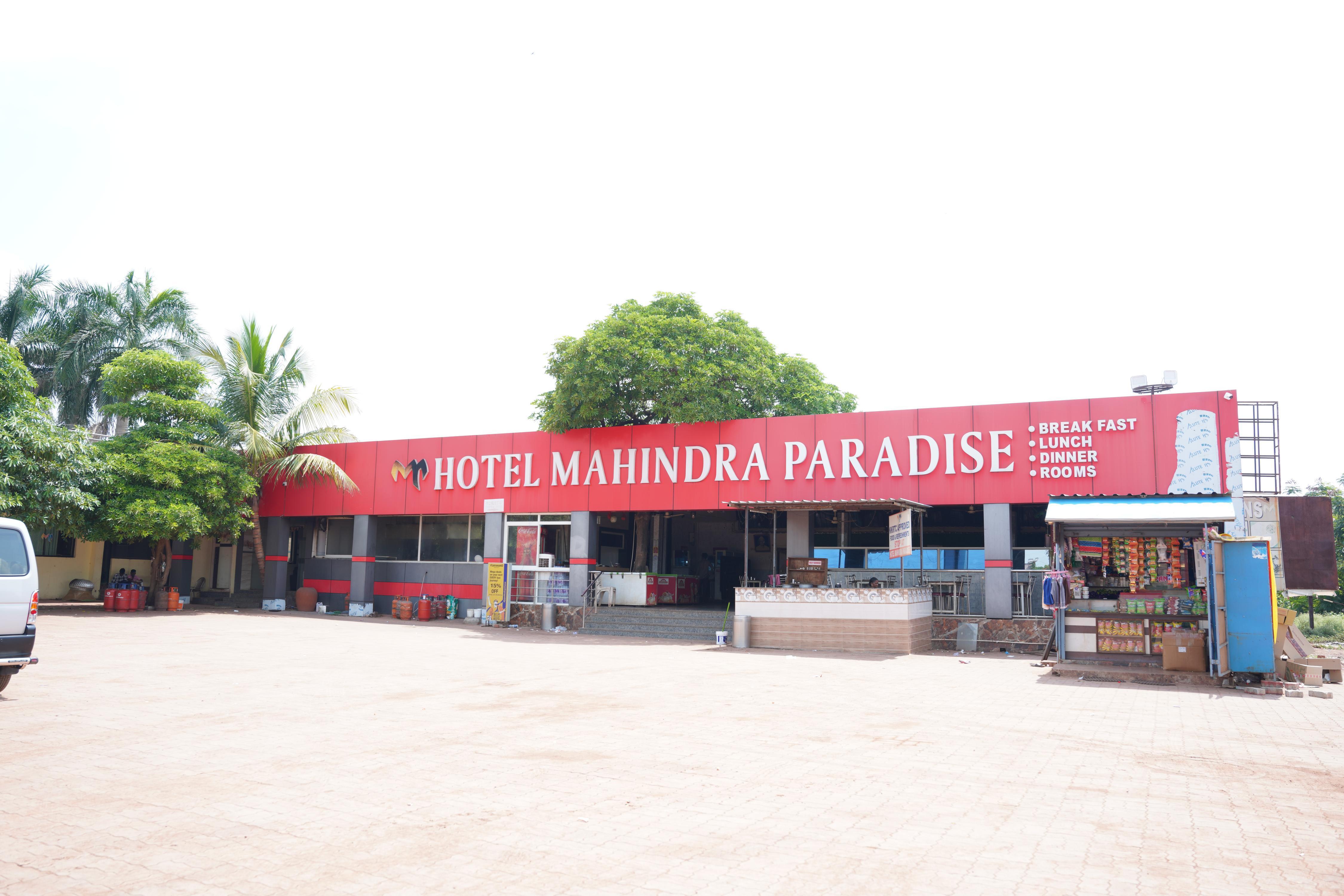 HOTEL MAHINDRA PARADISE - Tap to explore photos
