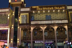 Hotel Prabhakar Palace