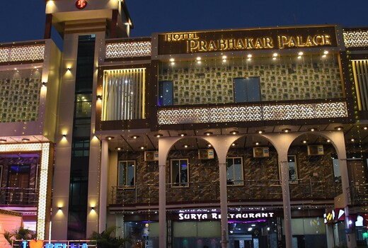 Hotel Prabhakar Palace