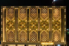 The Saanjh Hotel
