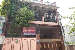 Kashi Homestay In Varanasi - BEST HOME STAY IN LANKA ,VARANASI