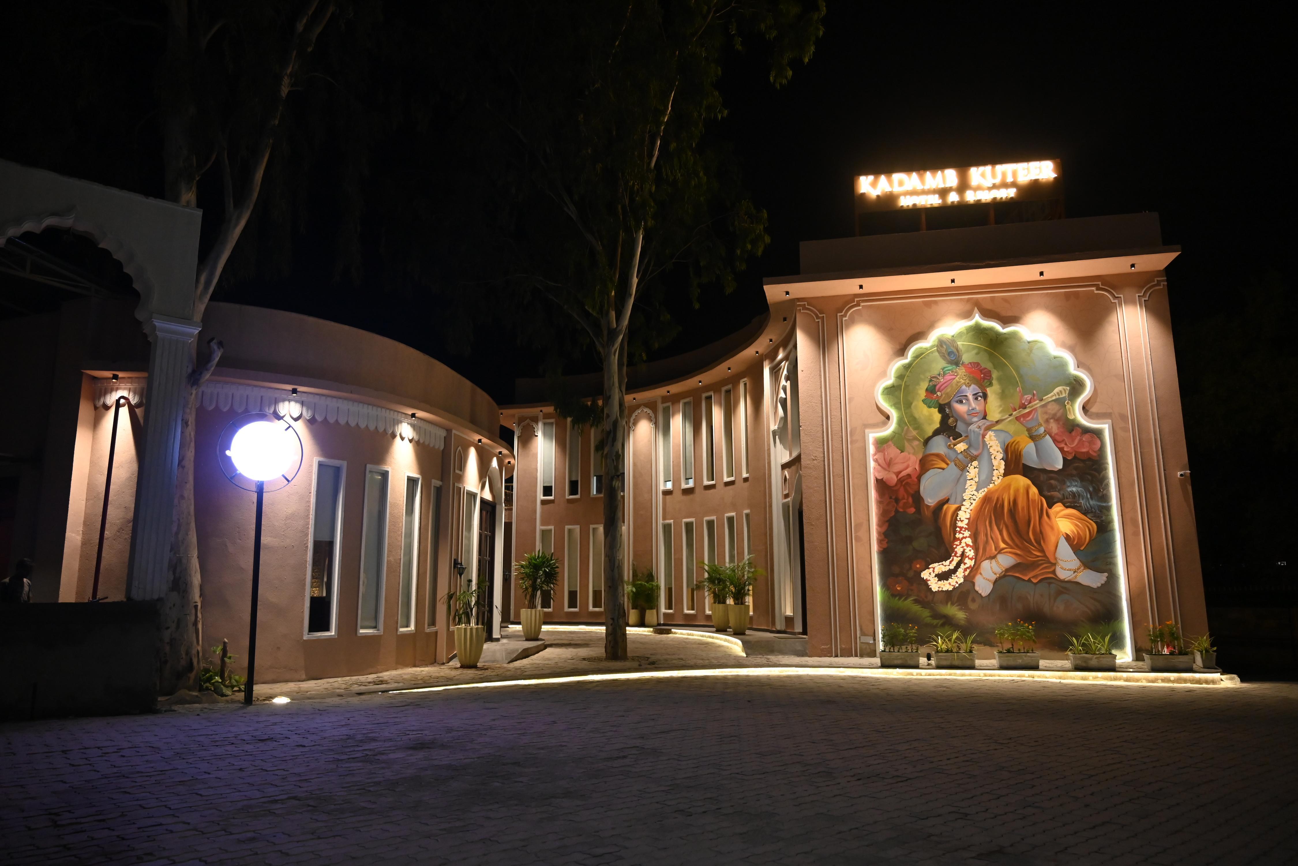 Kadamb Kuteer Vrindavan