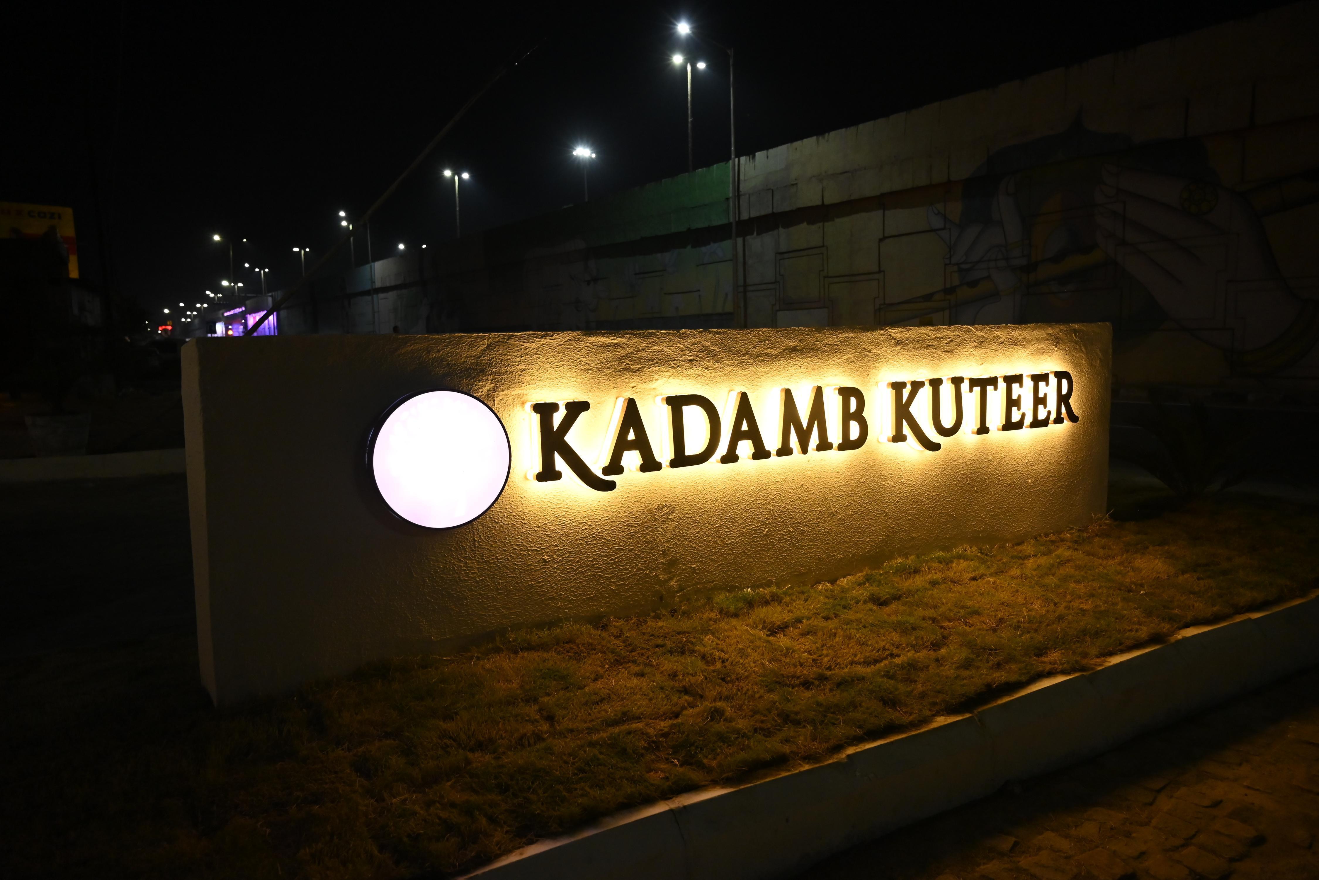 Kadamb Kuteer Vrindavan - Tap to explore photos