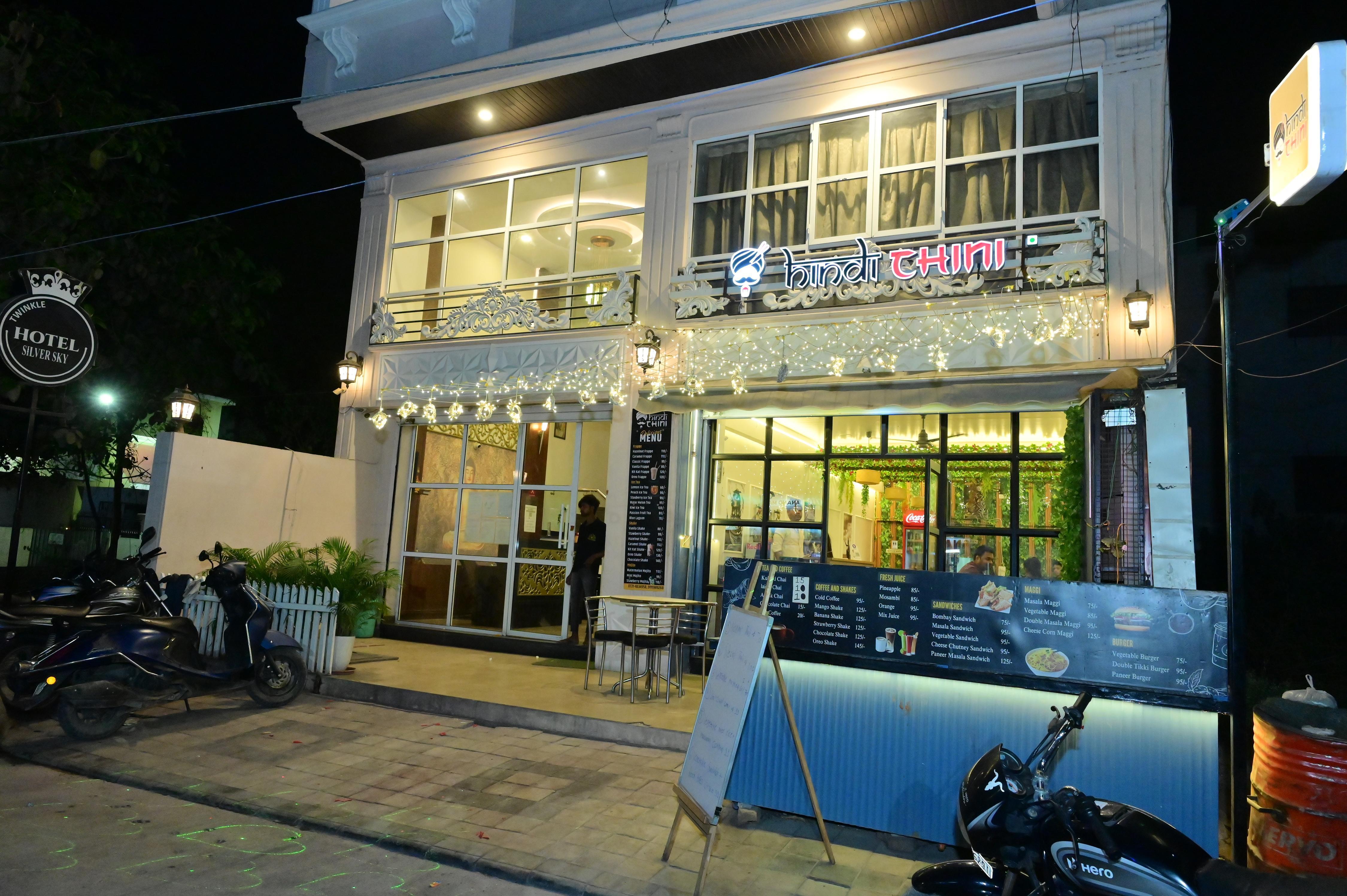 Wishotel Xpress Silver Sky - Tap to explore photos