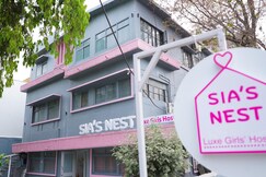 Sia's Nest
