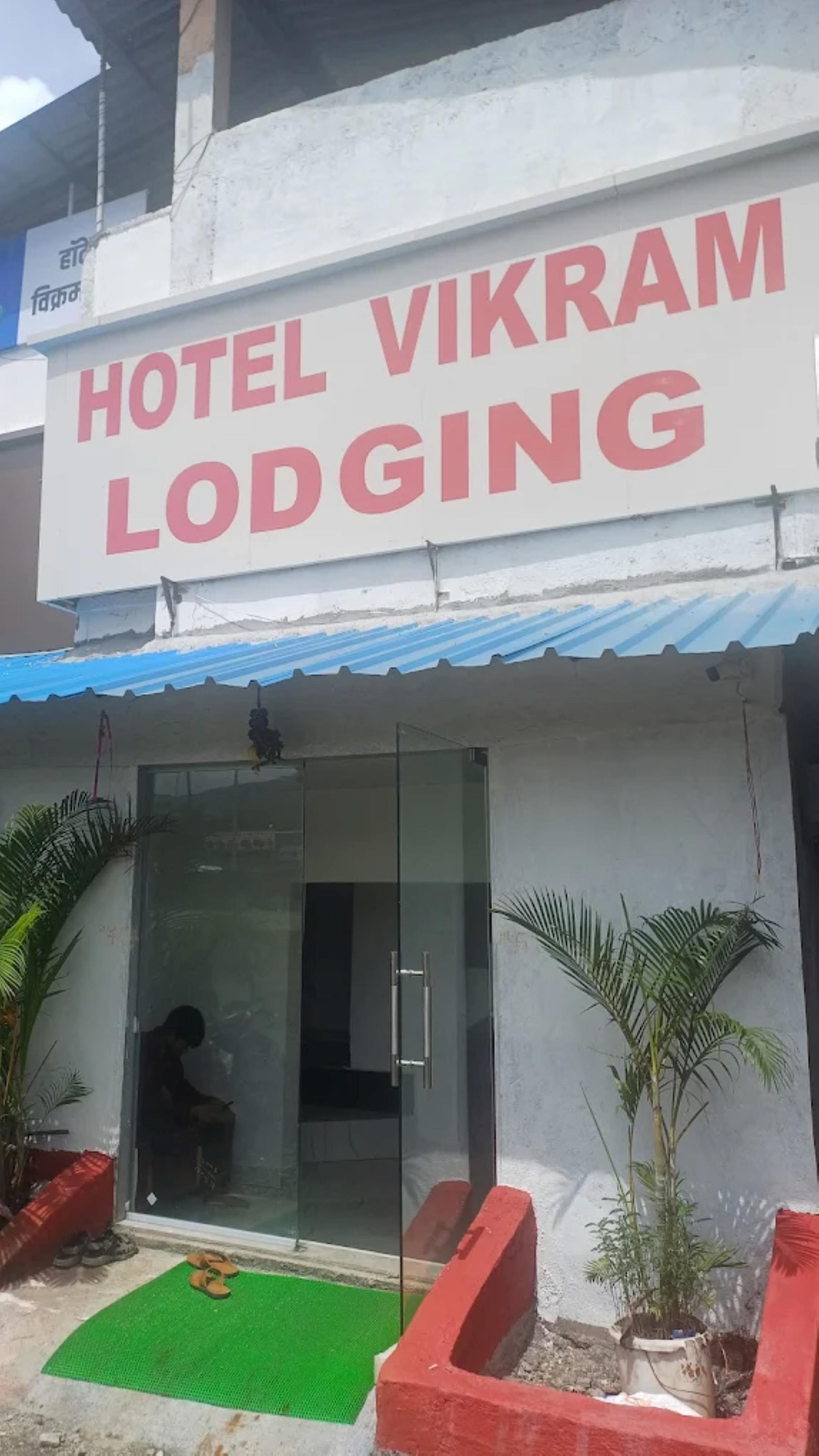 Hotel Vikram Lodging and Boarding - Tap to explore photos
