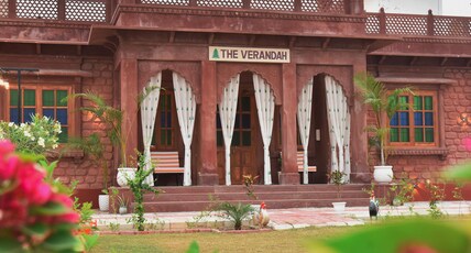 The Verandah Room Type - The Verandah