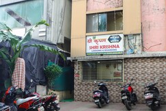Shri Krishna Lodging and Boarding