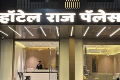 Hotel Raj Palace
