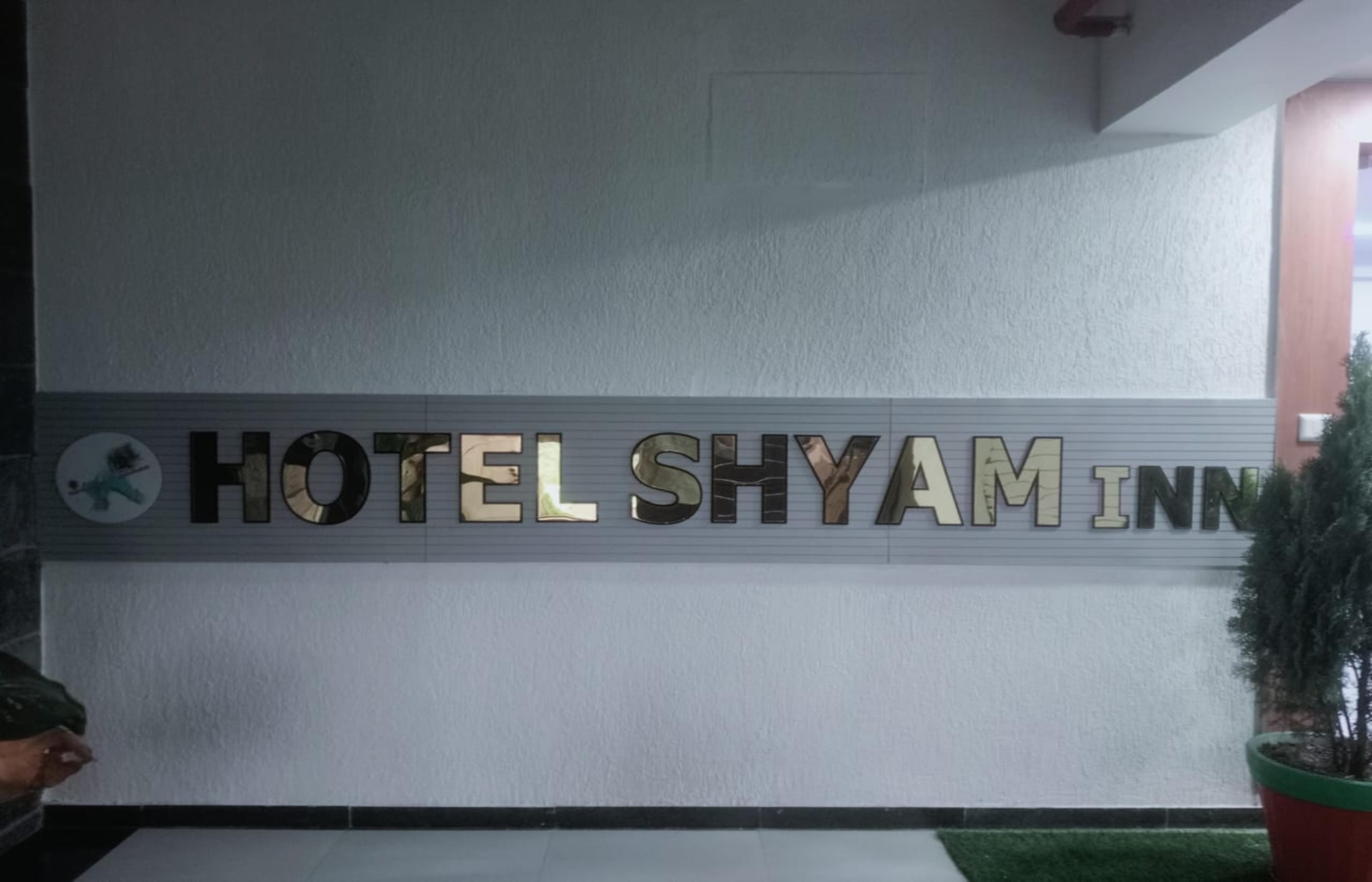 Hotel Shyam Inn Ring Road