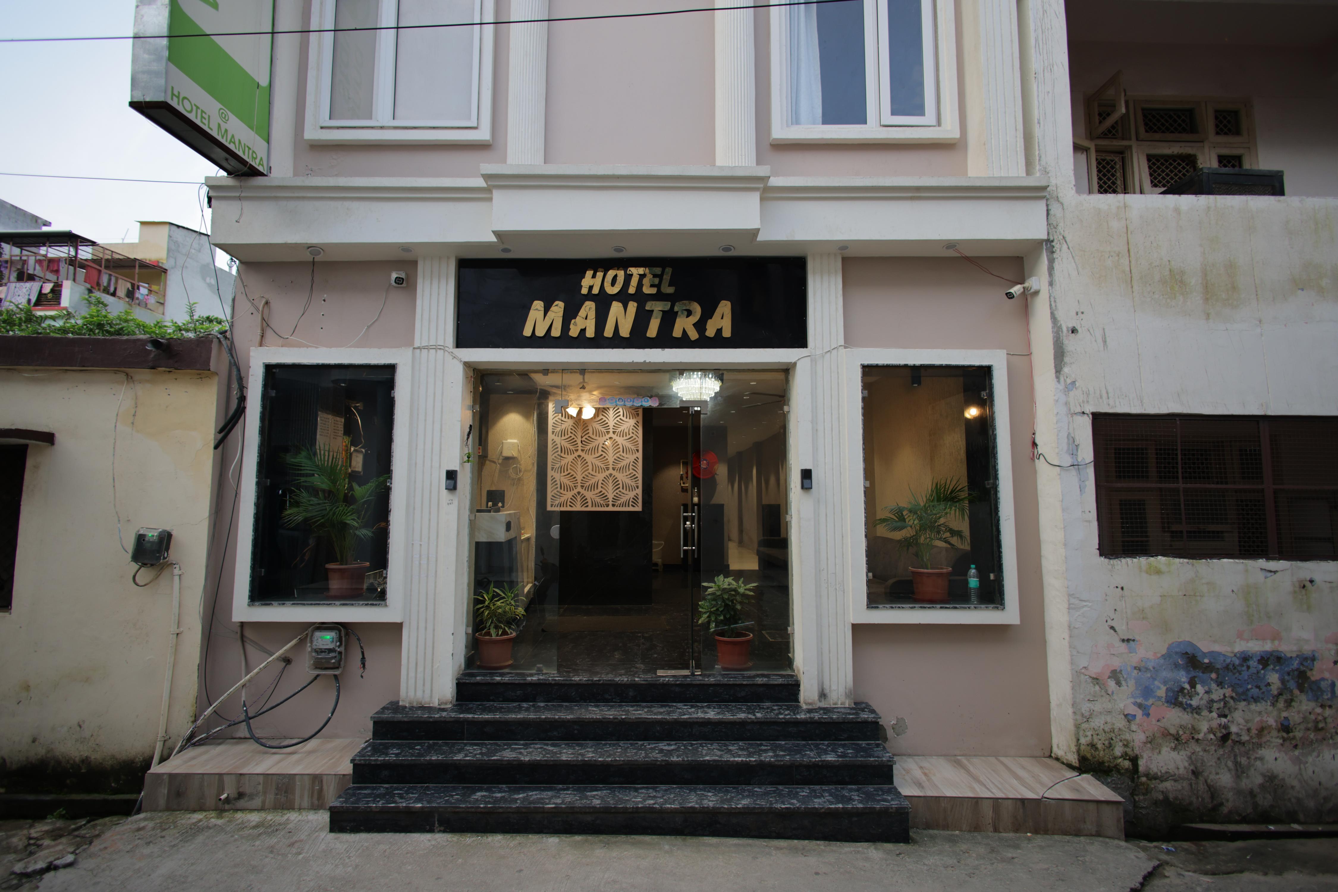 Hotel Mantra Inn - Just 5 Minutes from Har Ki Pauri - Tap to explore photos