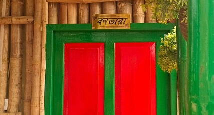 Parnata Homestay and Picnic Spot Room Type - Bonotara