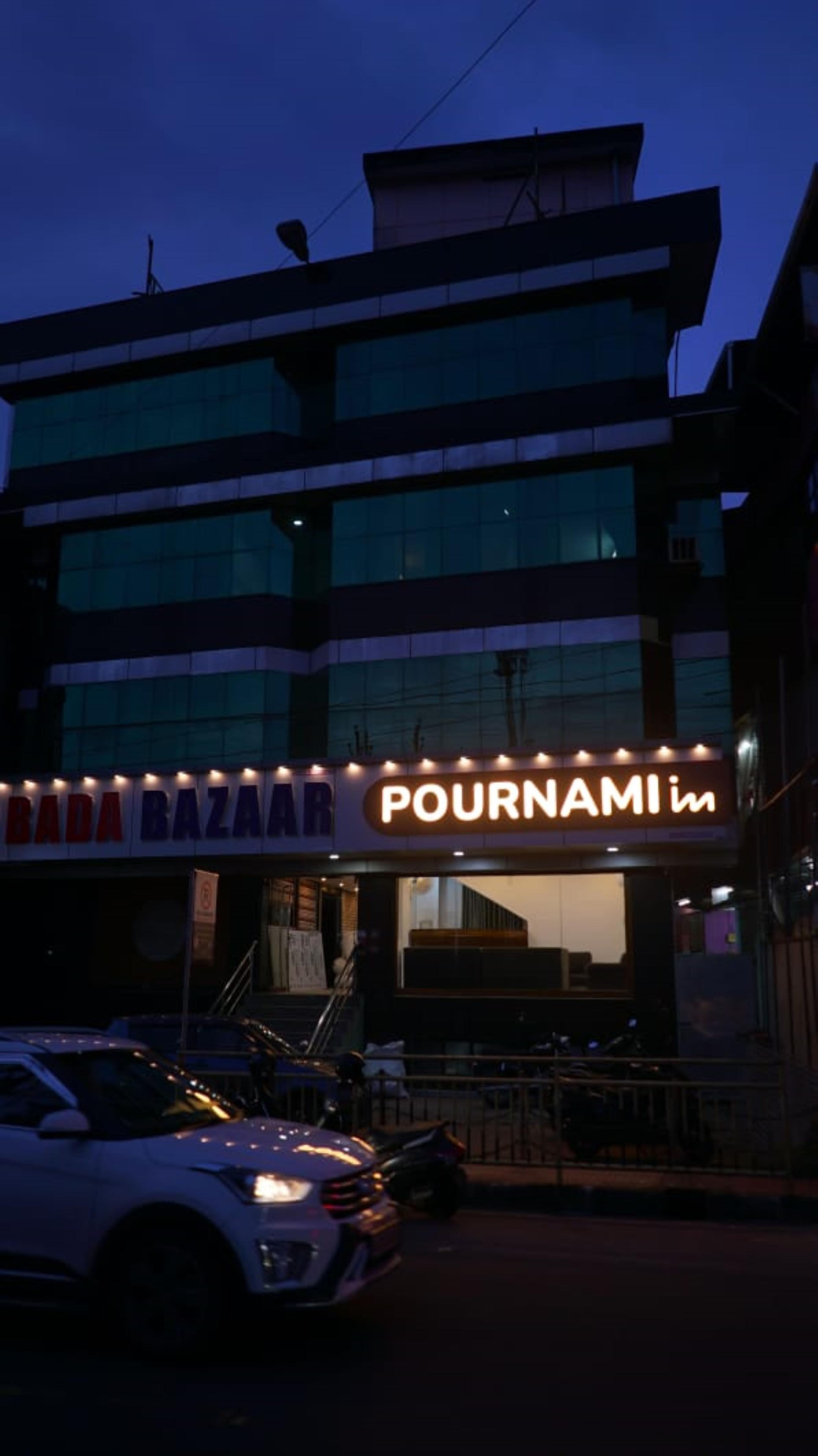 Pournamy Inn - Tap to explore photos