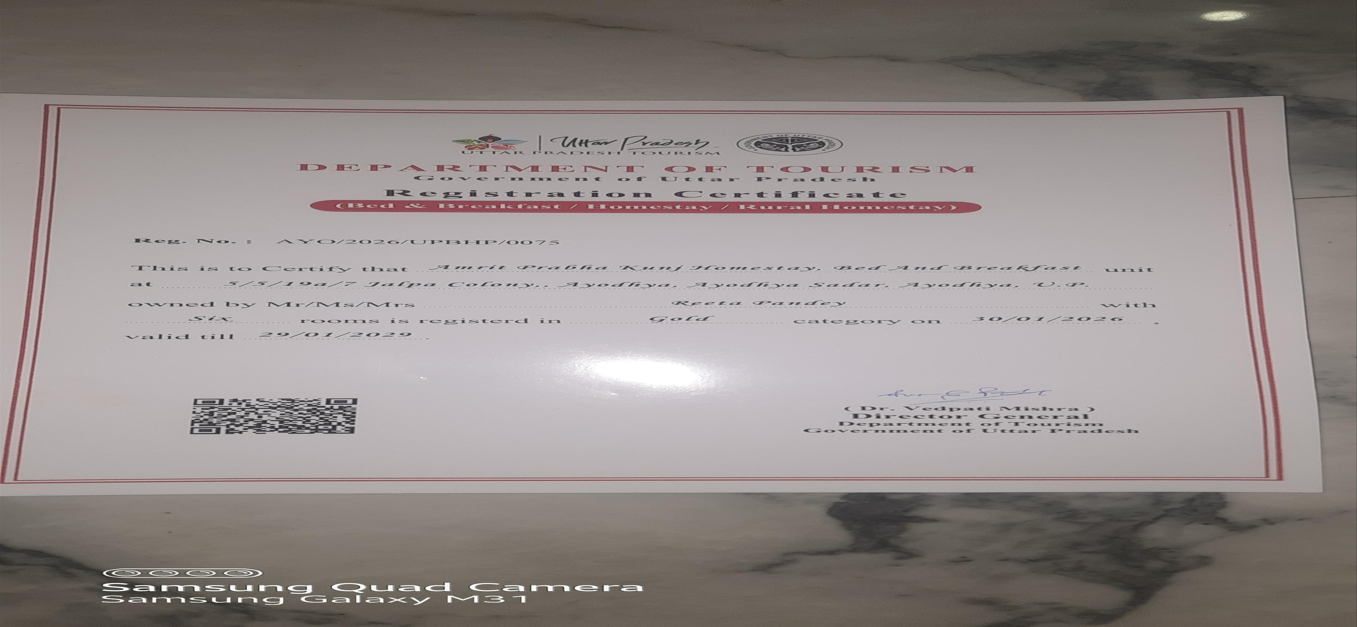 Amritprabha Kunj Home Stay