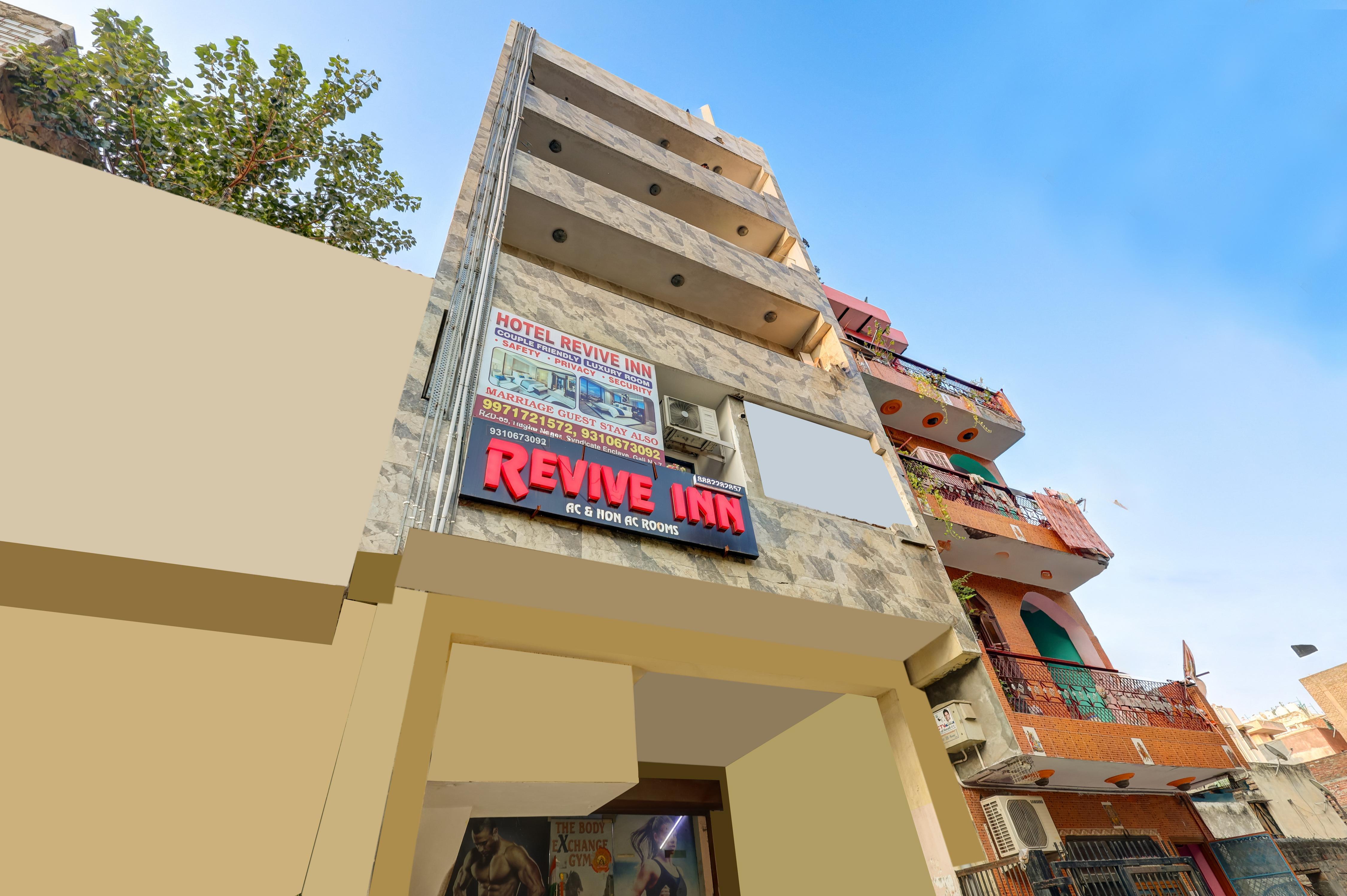Mauryan Express Hotel Dabri Janakpuri - Tap to explore photos