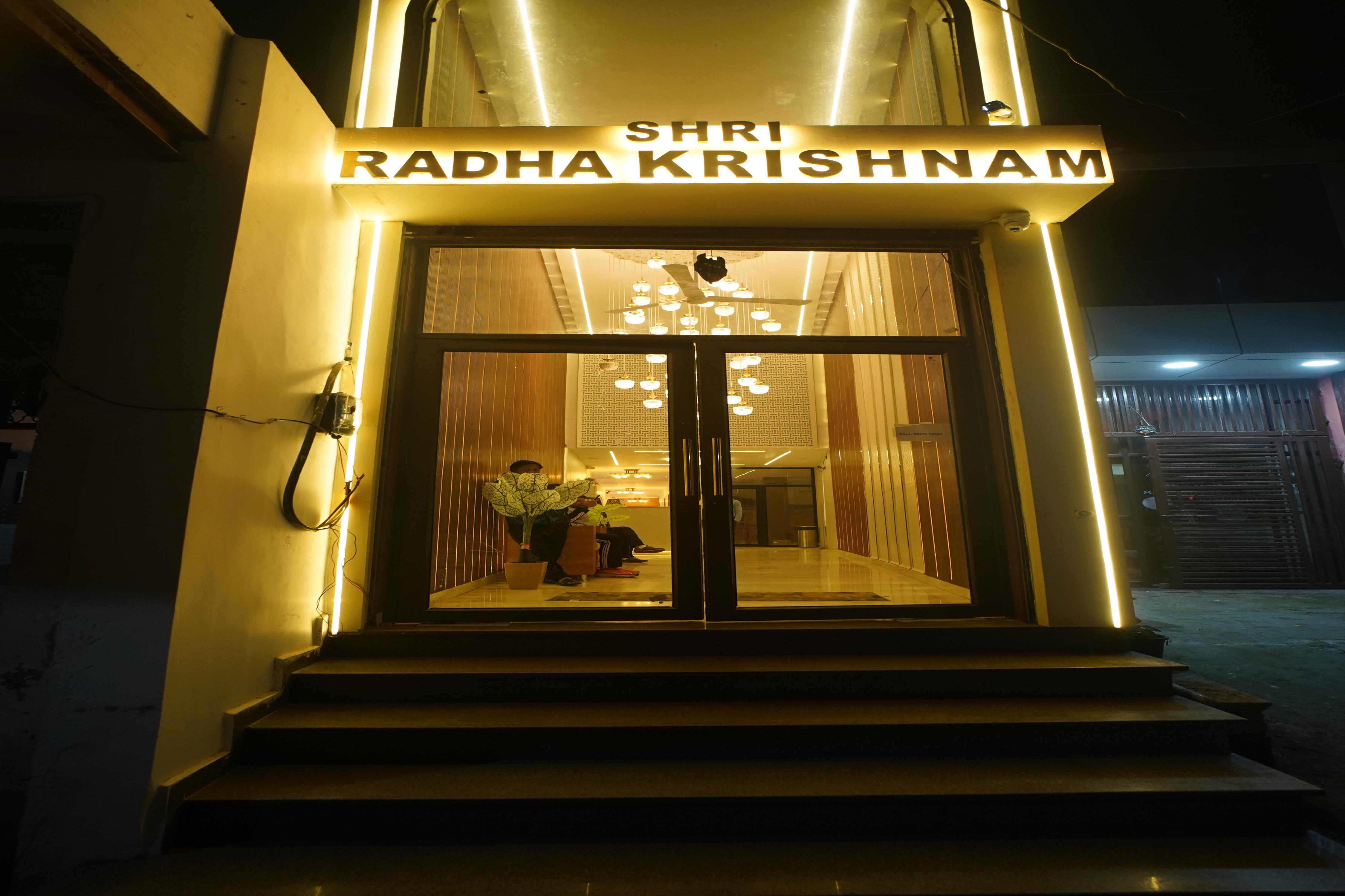 Shri Radha Krishnam - Tap to explore photos