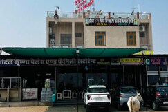 HOTEL KRISHNA PALACE