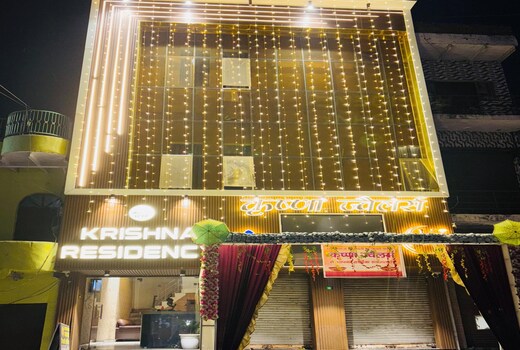 Krishna Residency, Mathura Hotel Mathura - Reviews, Photos & Offer