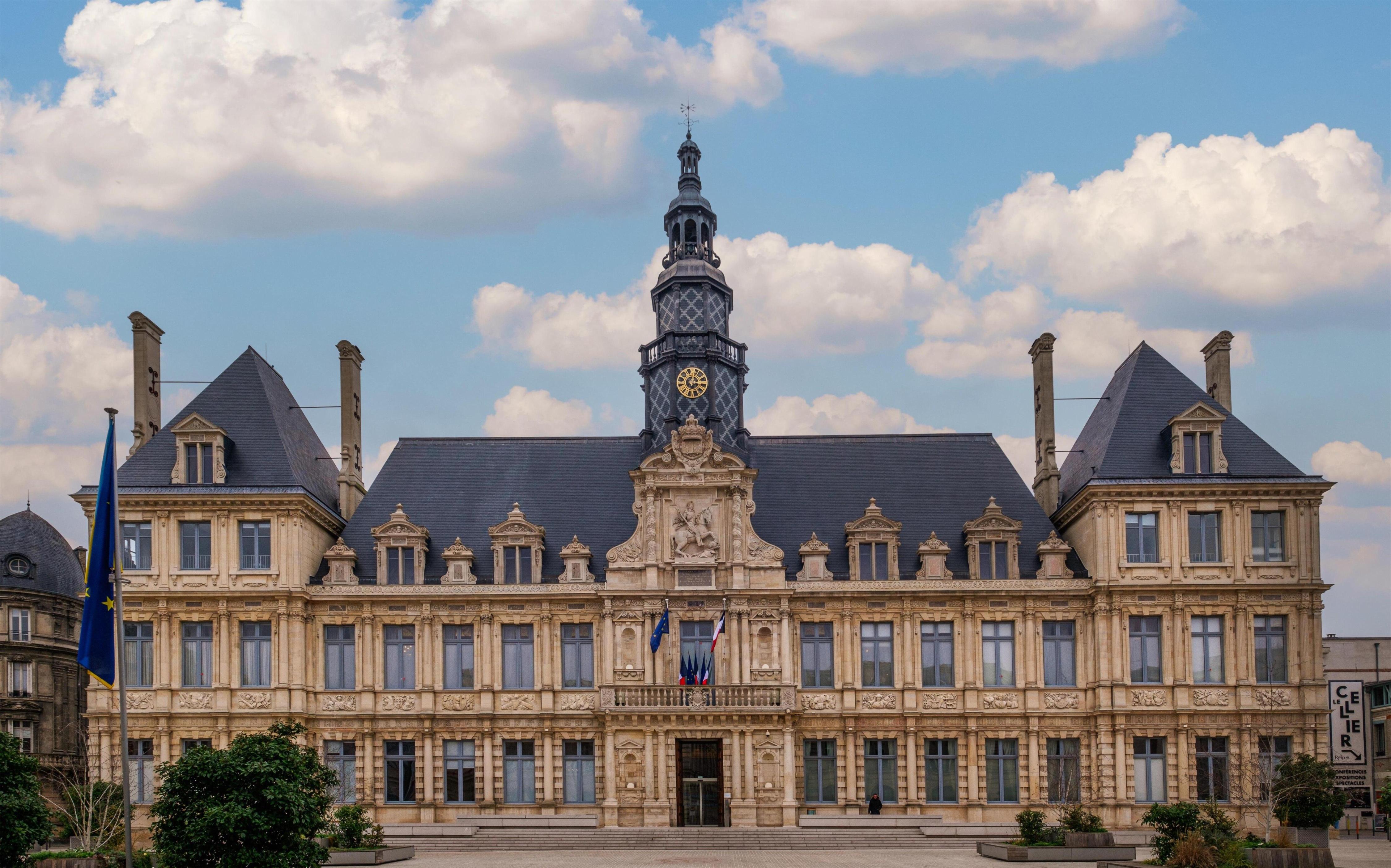 Hyatt Centric Reims - Tap to explore photos