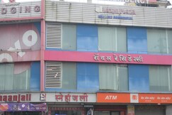 Hotel Royal Residency