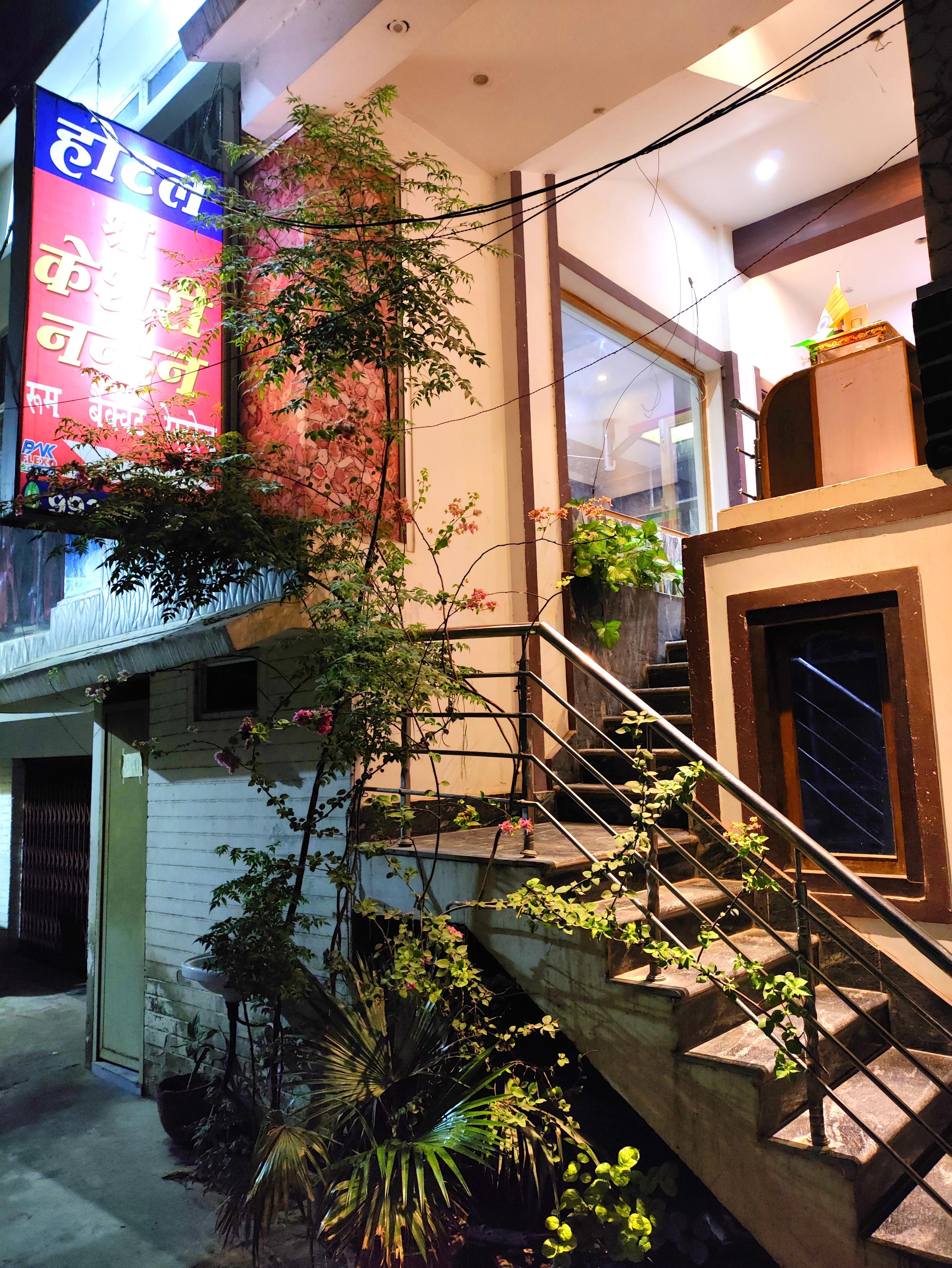 Hotel Shree Keshri Nandan - Tap to explore photos