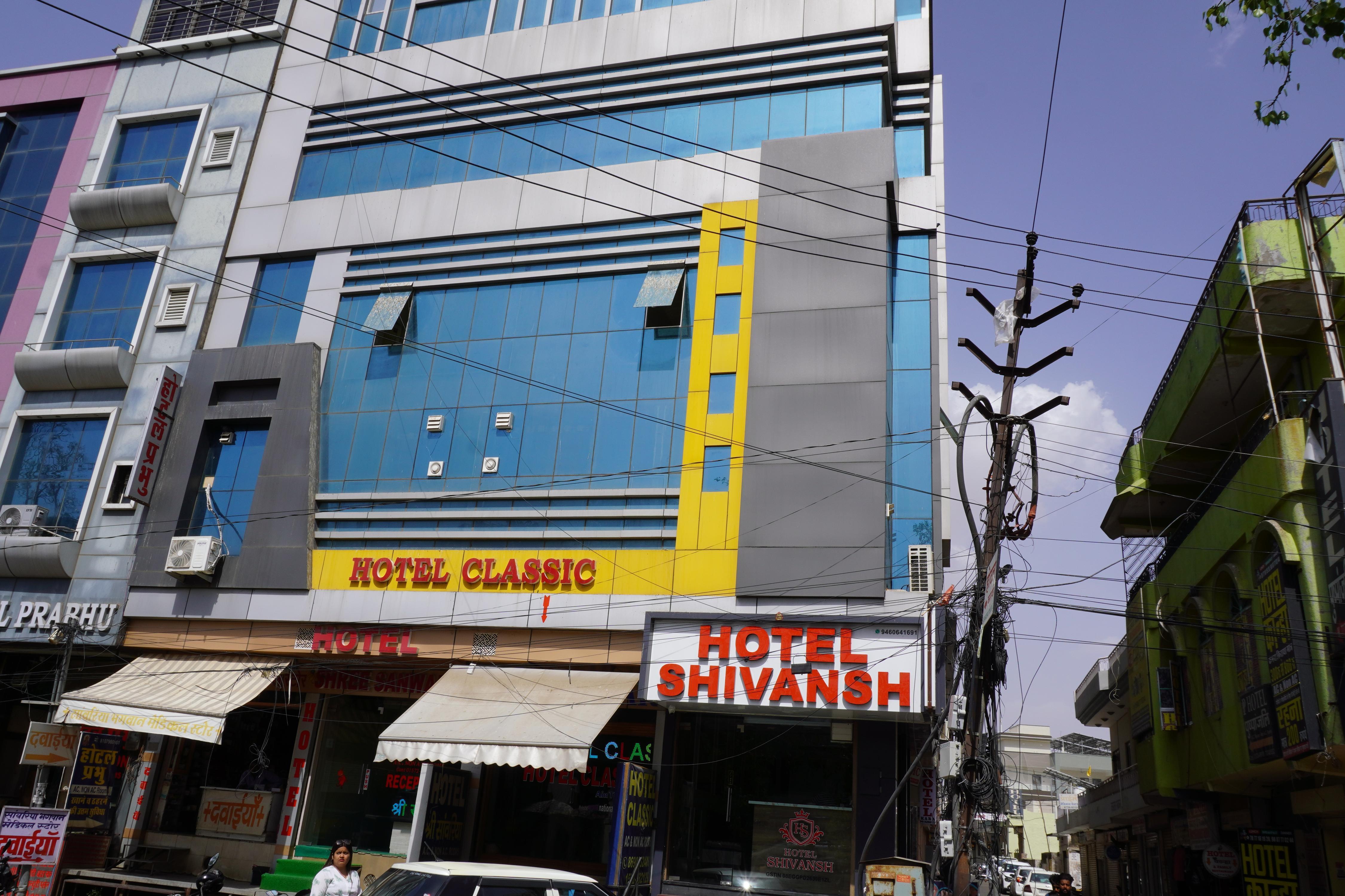 HOTEL SHIVANSH - Tap to explore photos
