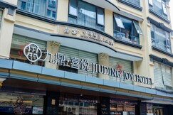 Jiuding Joy Hotel