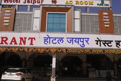 Hotel Jaipur