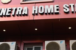 Address of Trinetra Homestay