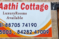 New Aathi Cottage 