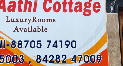 New Aathi Cottage  Room Type - New Aathi Cottage 