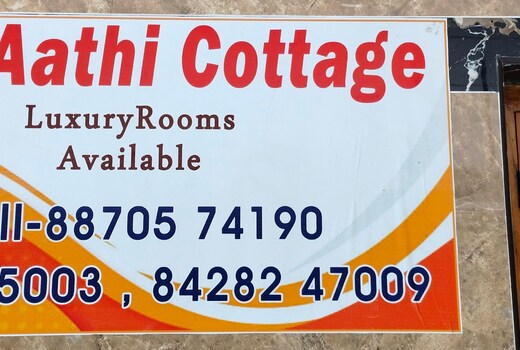 New Aathi Cottage 