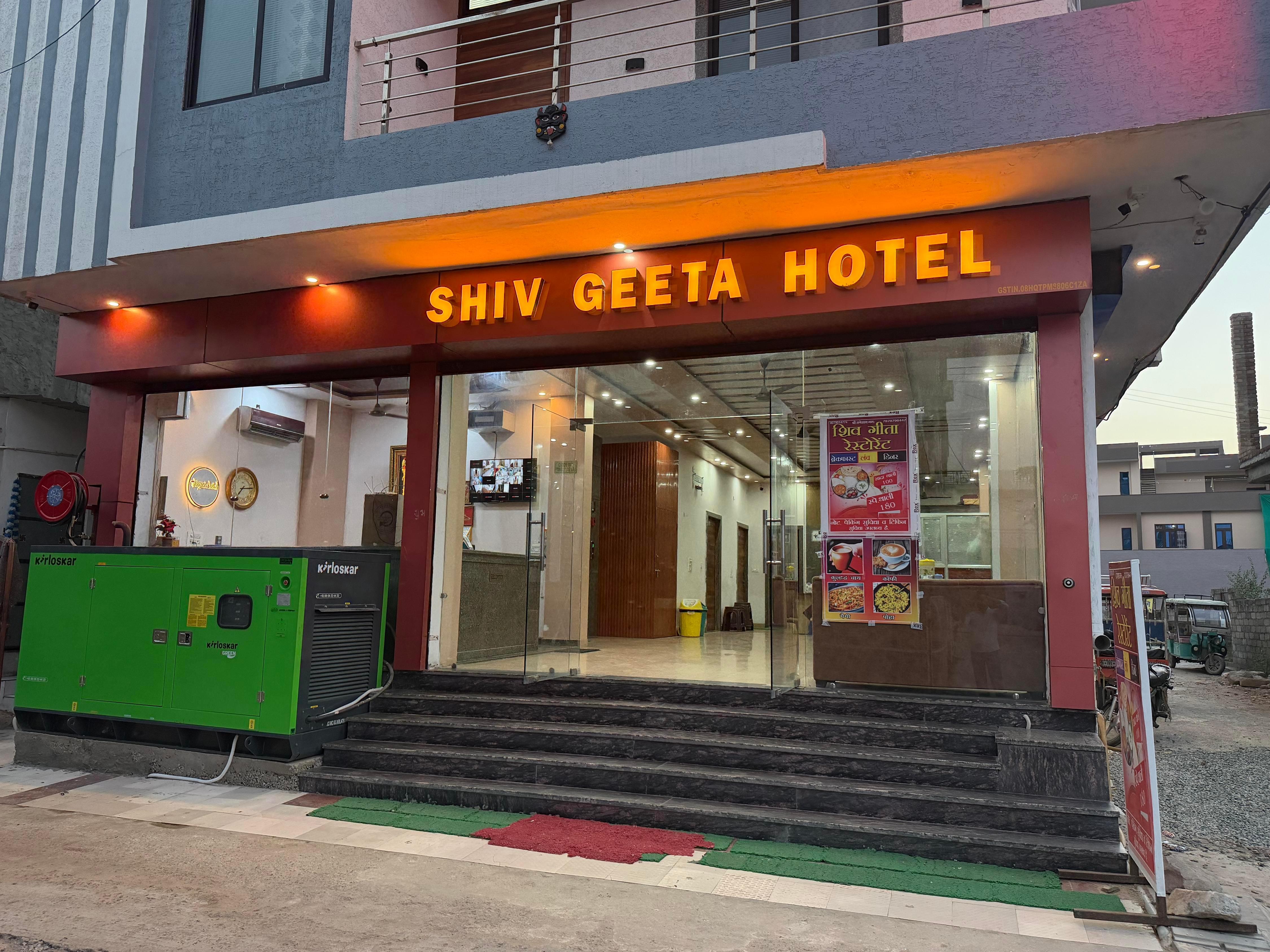 Address of Hotel Shiv Geeta