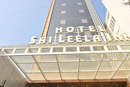 Hotel Sai Leela Inn