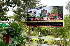 The ROYAL OASIS