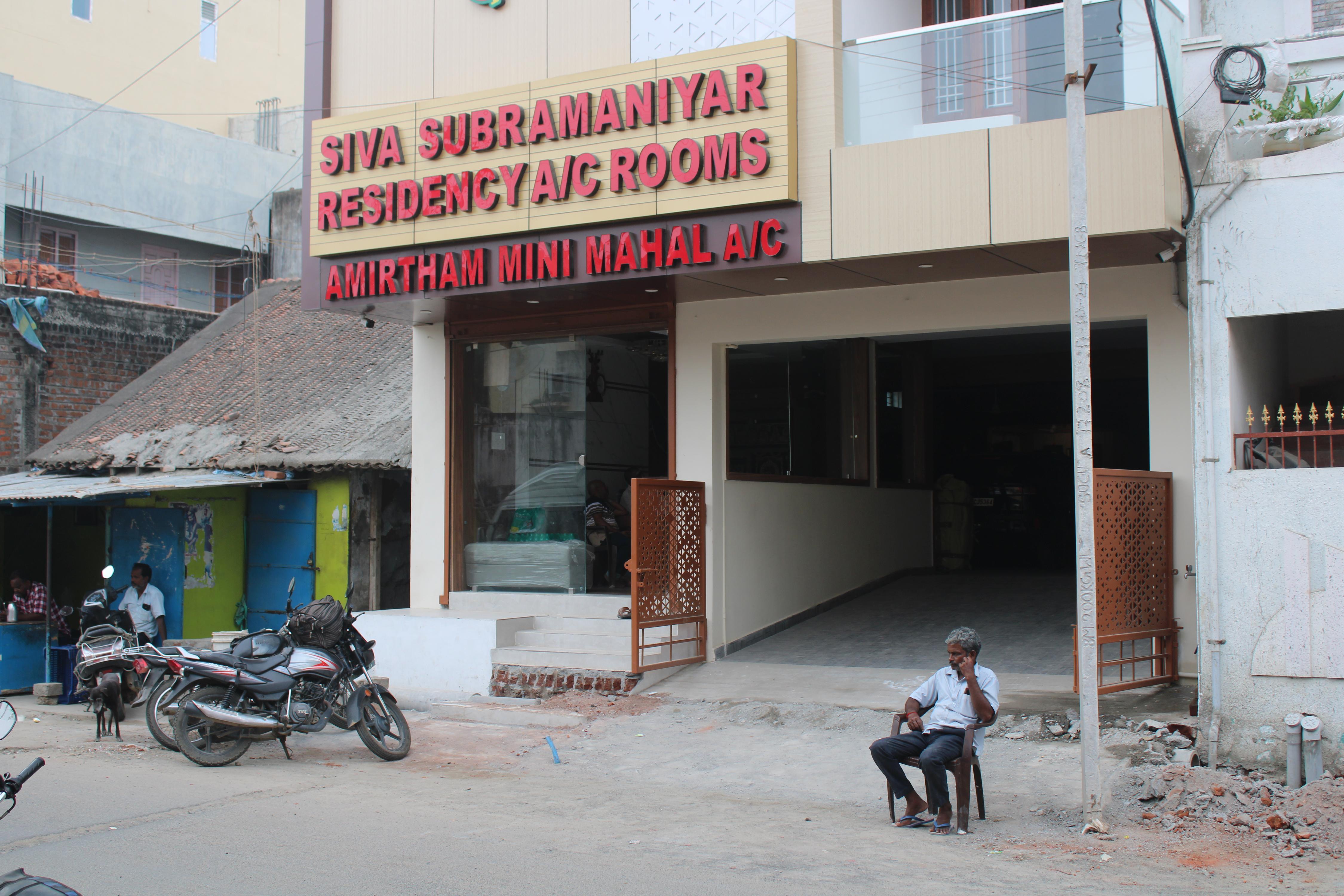 Siva Subramaniyar Residency - Tap to explore photos
