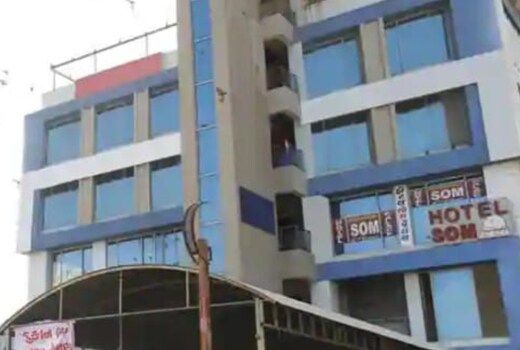HOTEL SIGNOR