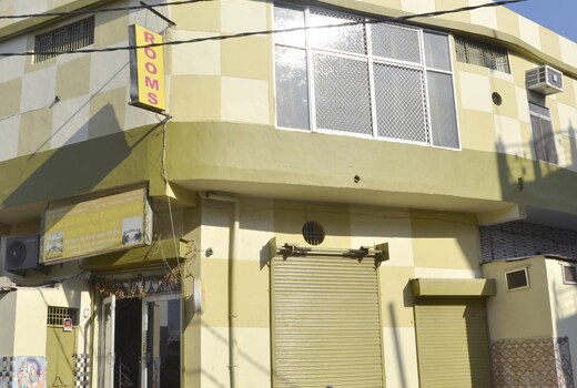 Rk Guesthouse