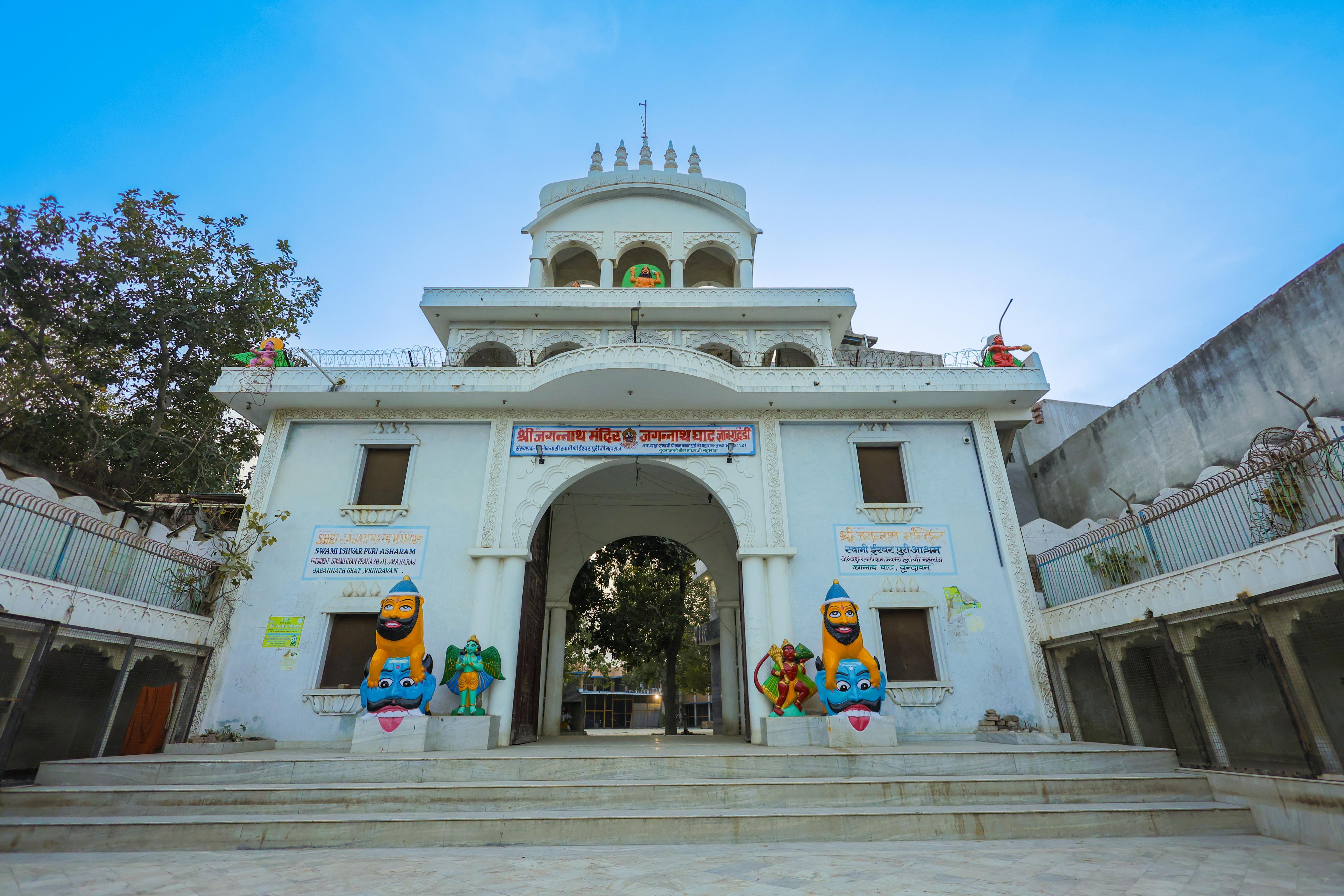 Omji Ashram - Shri Jagannath Mandir | 10min from Banke Bihari Temple