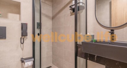 Tranquil Wellness Tower Jumeirah Village Room Type - Longevity Apartment Superior