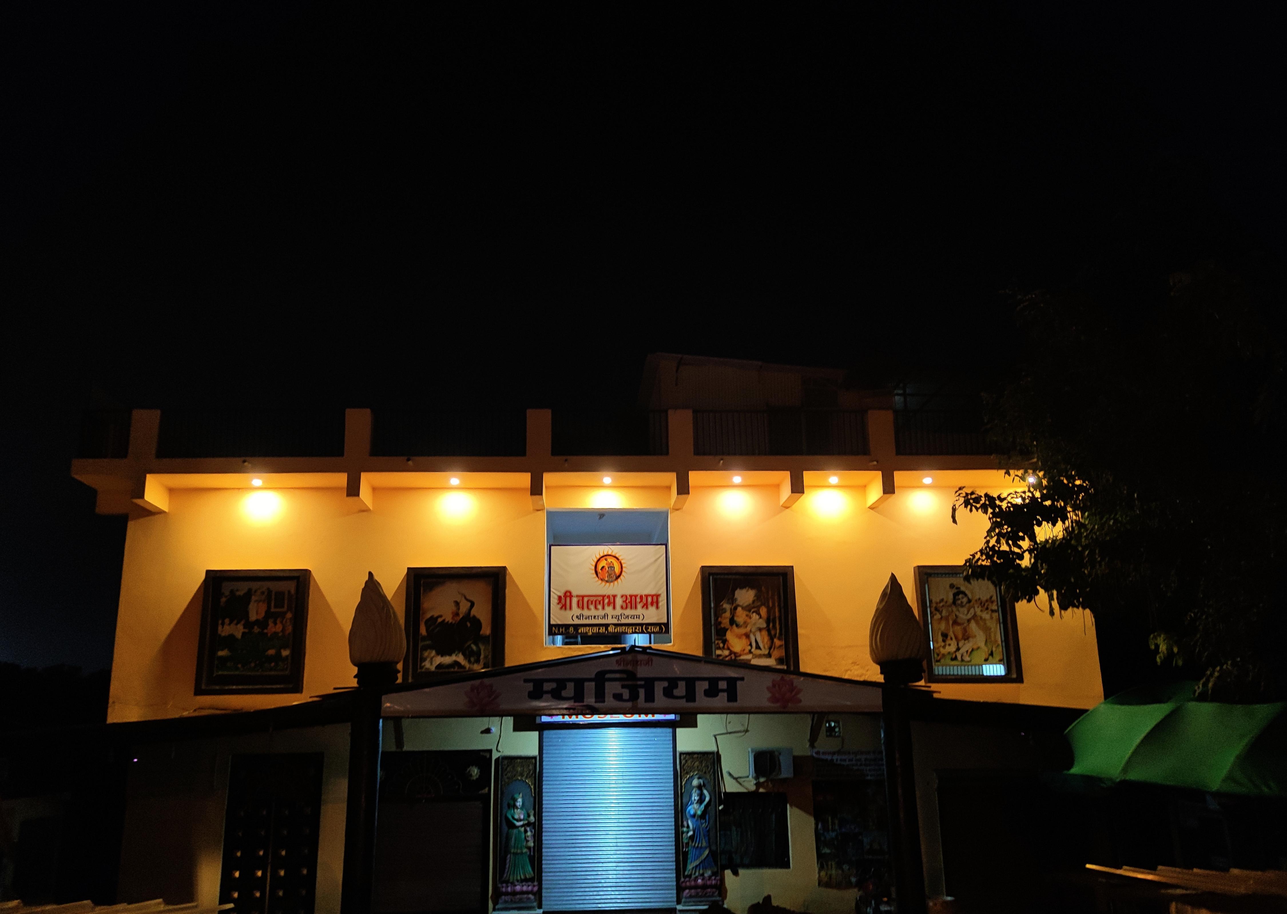 Address of SHREE VALLABH