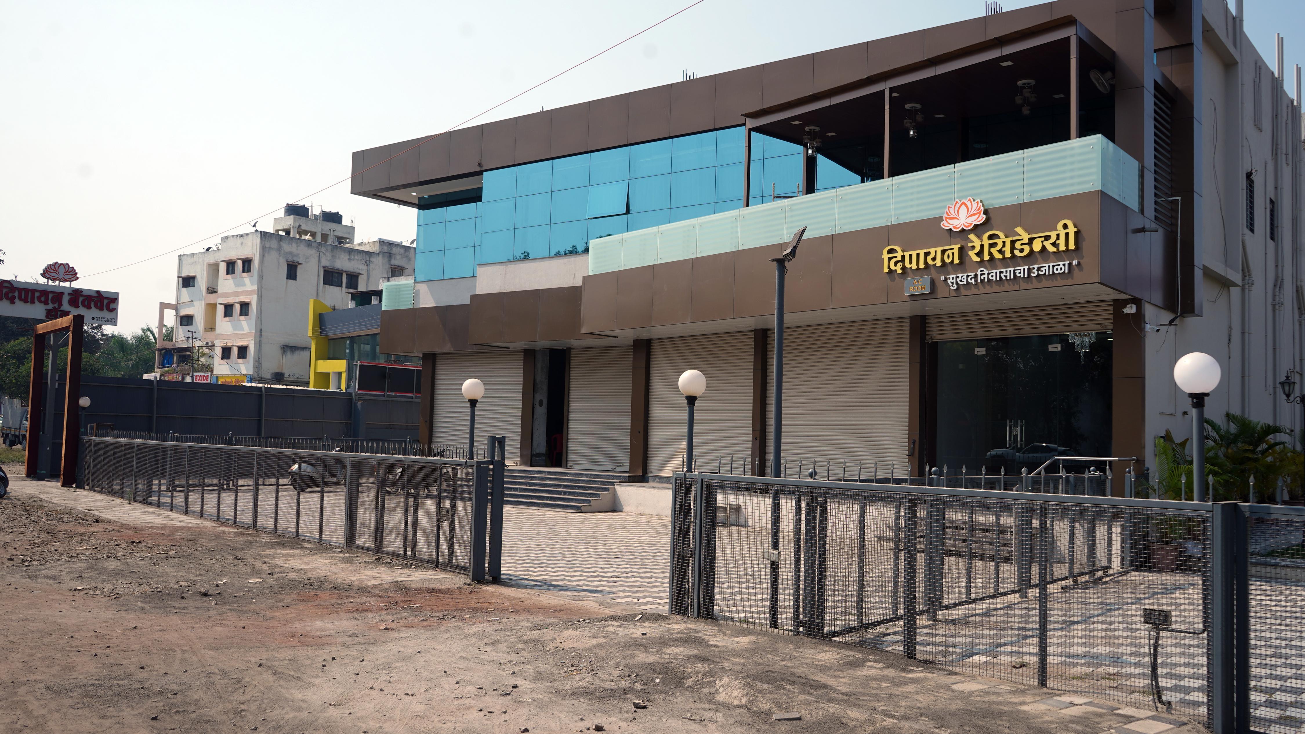 Deepayan Residency