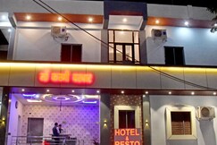 Hotel Maa Karni Darbar