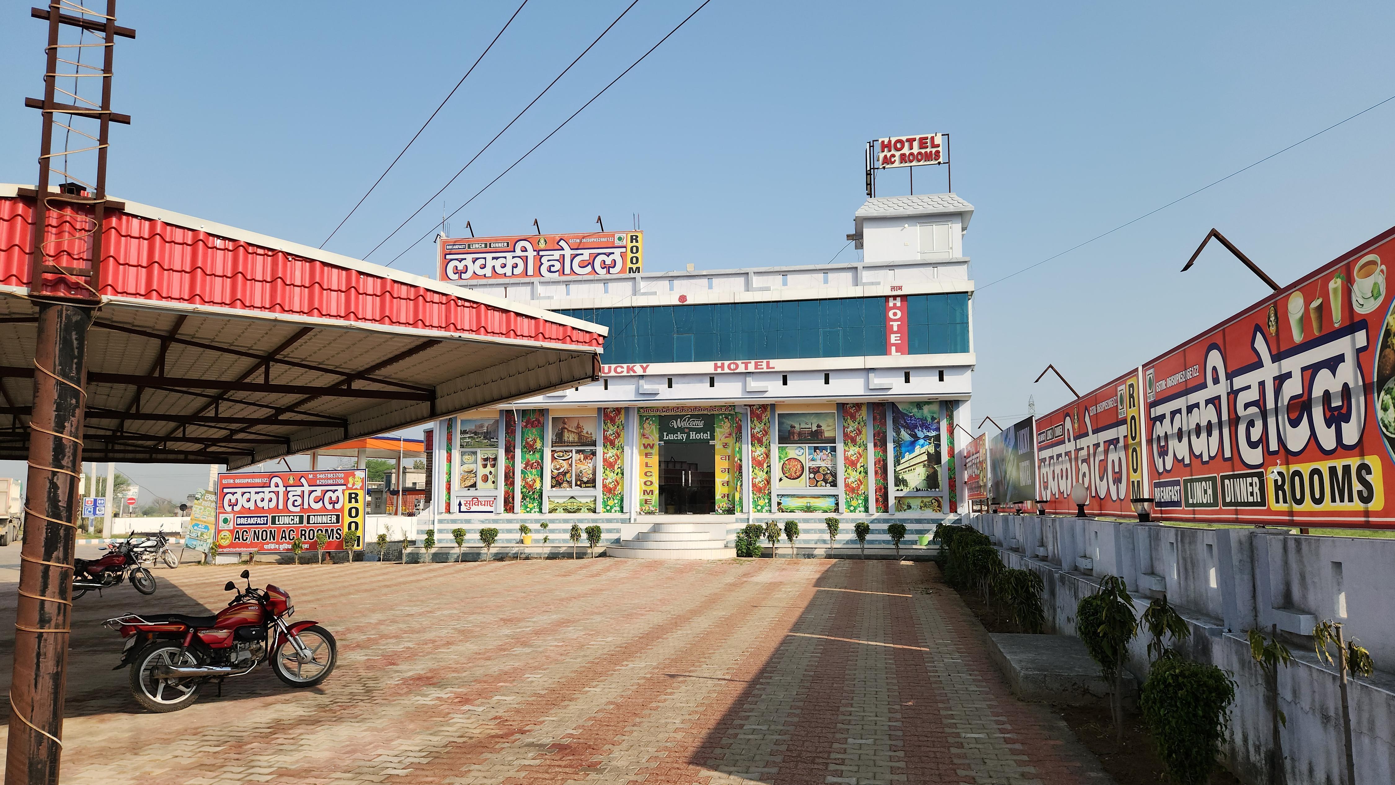 Lucky Hotel & Restaurant