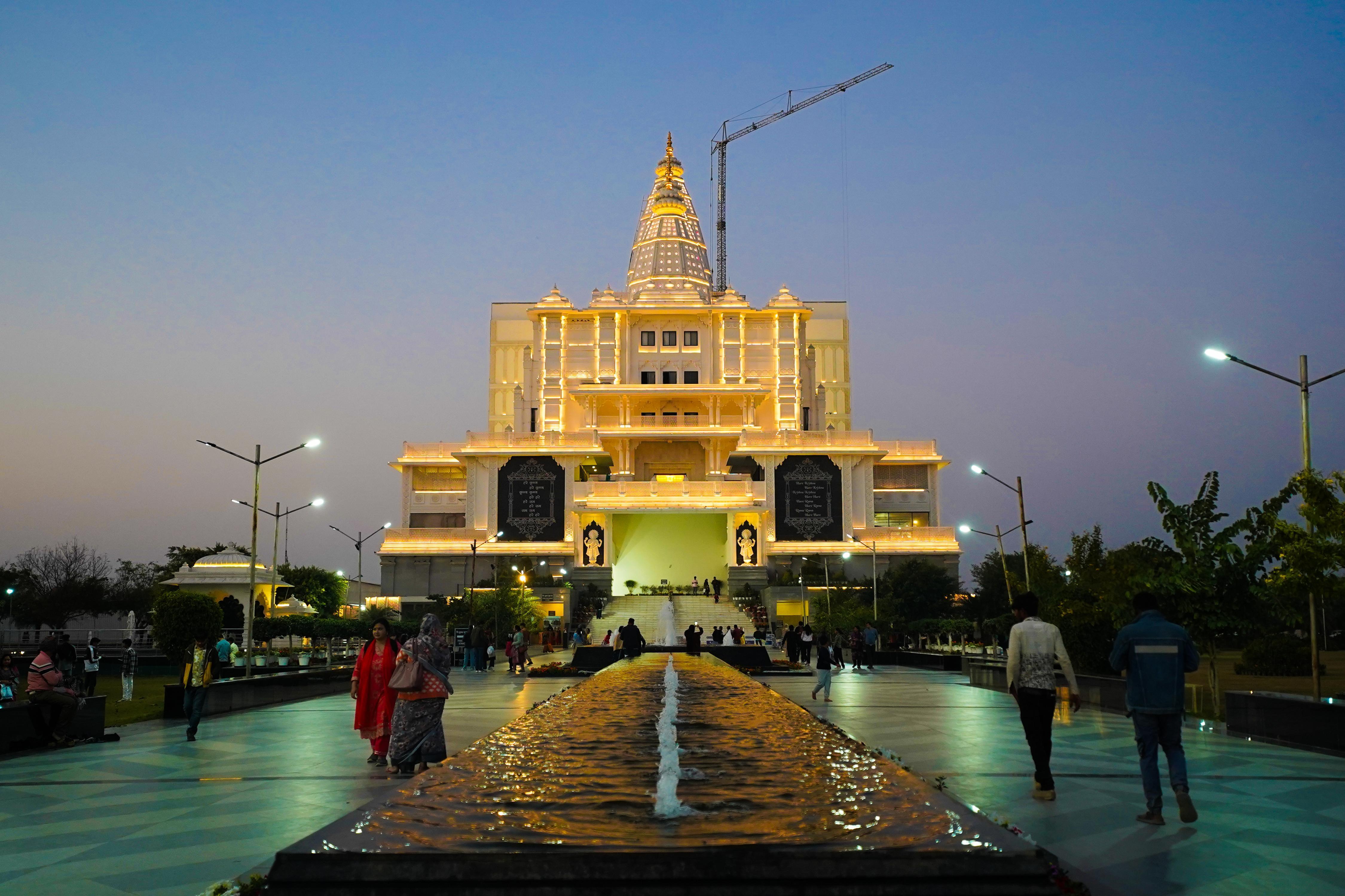 BRAJ NIDHI GUEST HOUSE - Tap to explore photos