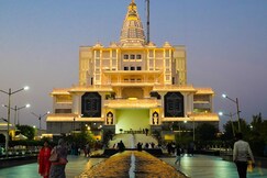 BRAJ NIDHI GUEST HOUSE