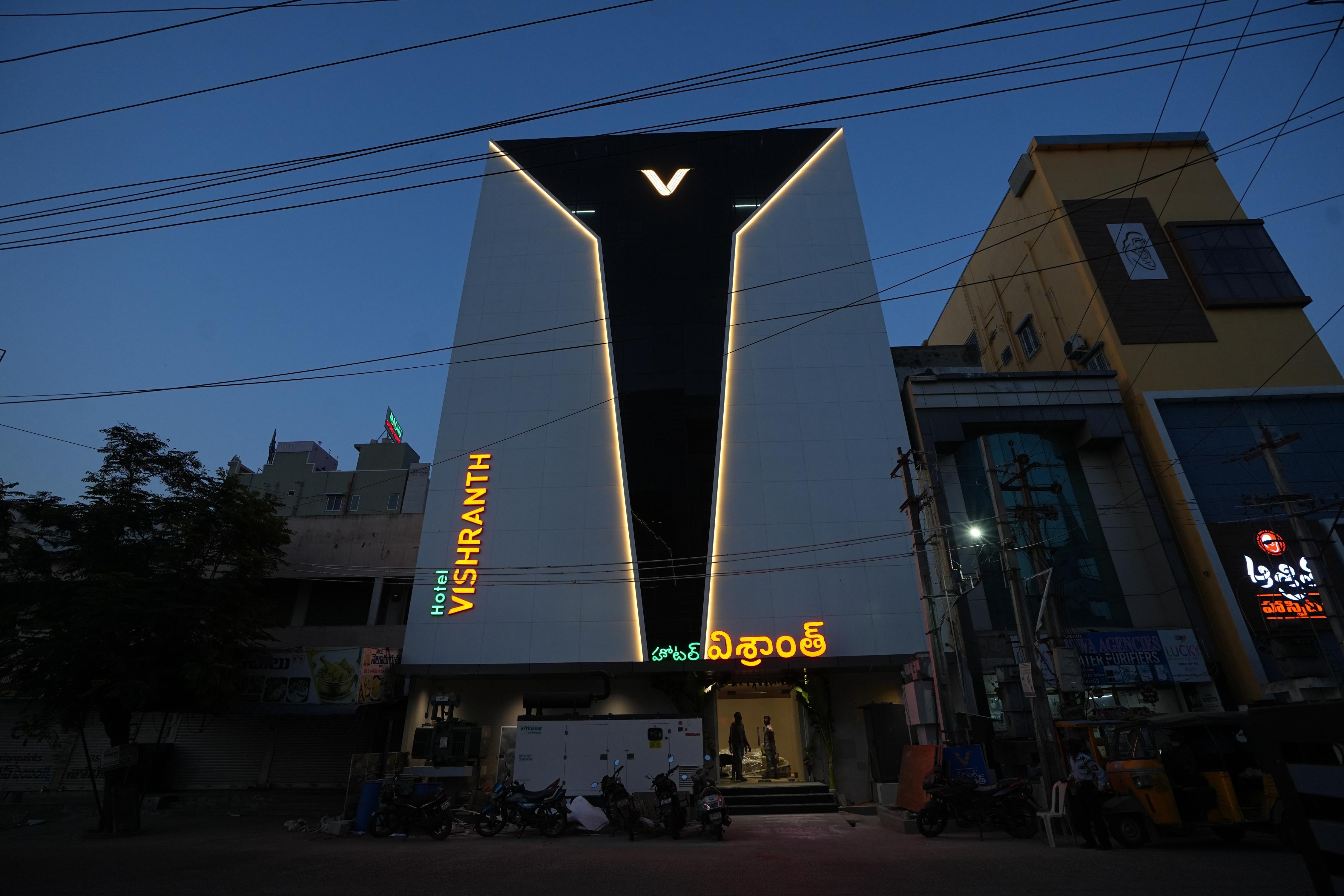 HOTEL VISHRANTH - Tap to explore photos
