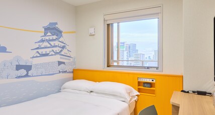 Centara Life Namba Hotel Osaka Room Type - Standard
